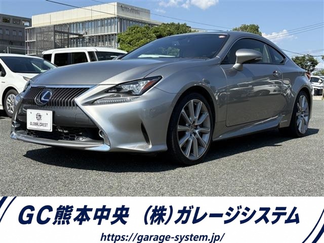 レクサス RC
