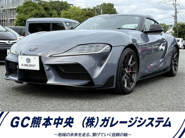 トヨタ スープラ