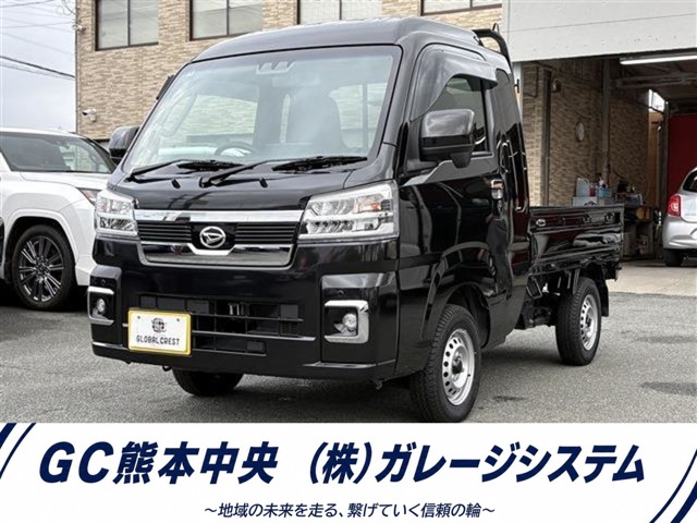 ダイハツ ハイゼットトラック