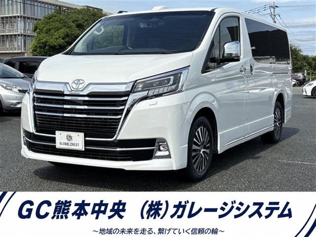 トヨタ グランエース