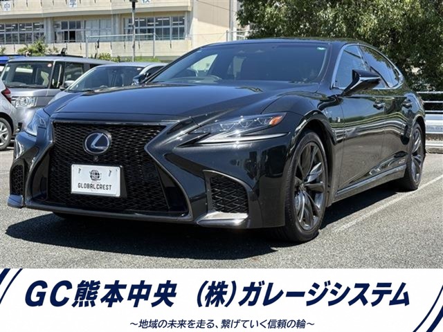 レクサス LS