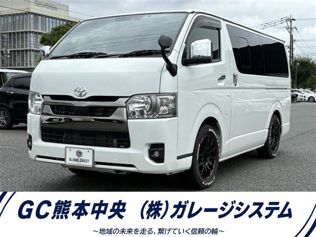 トヨタ ハイエースバン