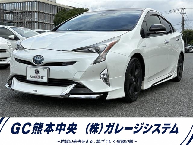 トヨタ プリウス