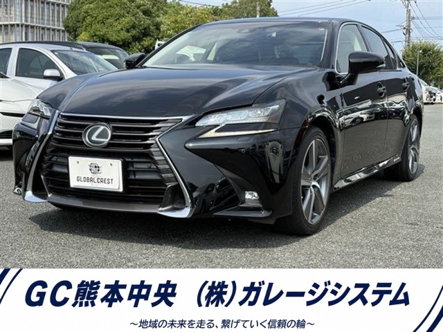 レクサス GSハイブリッド　