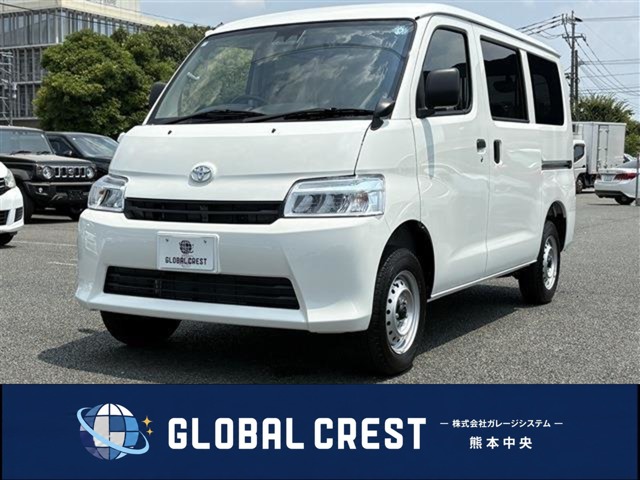 トヨタ タウンエースバン
