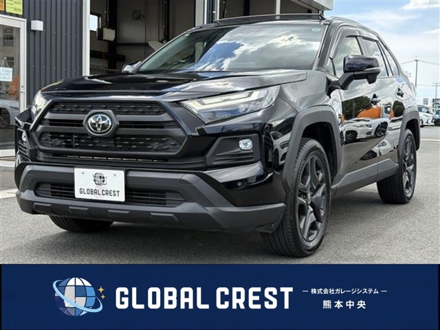 トヨタ RAV4