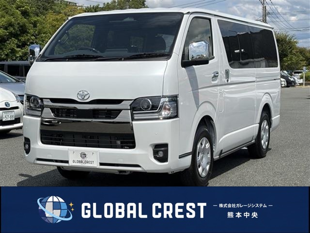 トヨタ ハイエースバン
