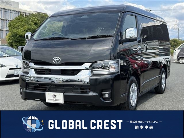 トヨタ ハイエースワゴン