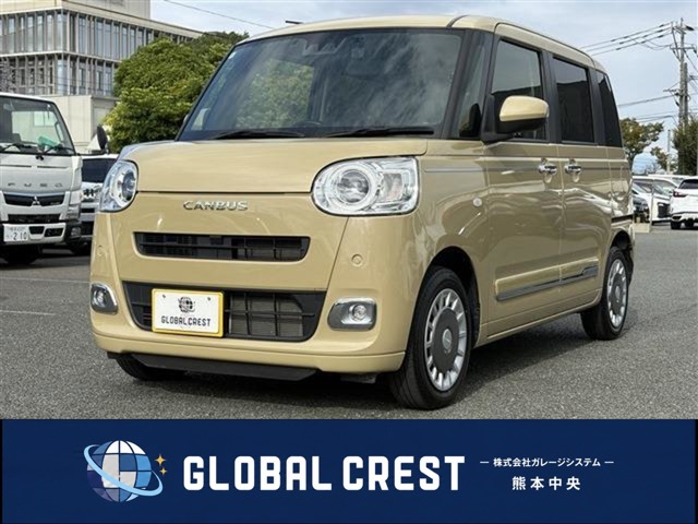 ダイハツ ムーヴキャンバス