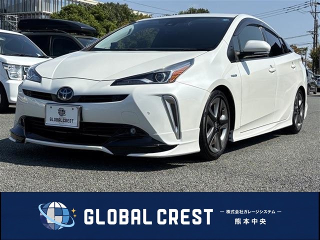 中古車