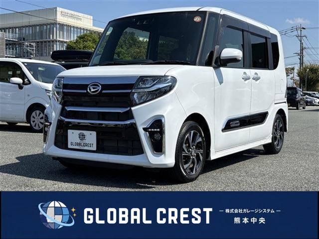 中古車 タント