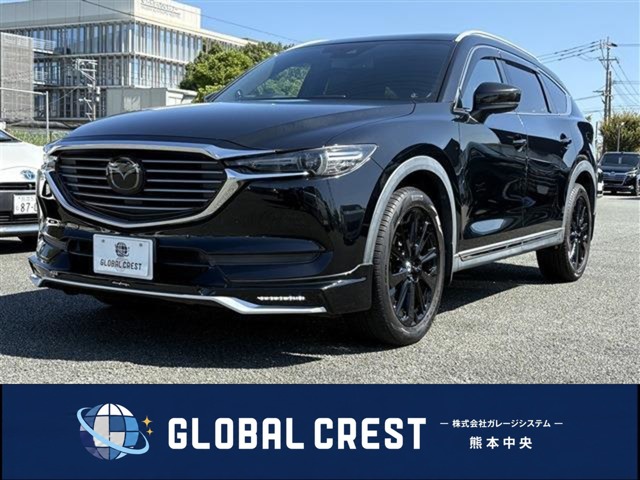 中古車