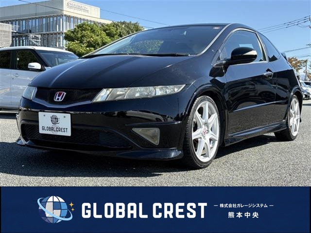 ホンダ シビックタイプRユーロ
