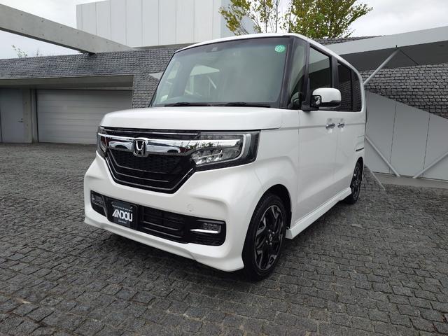 中古車