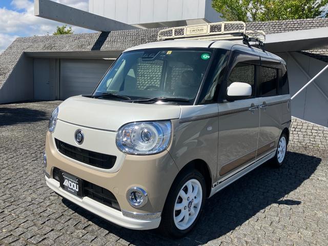 中古車 ムーヴキャンバス