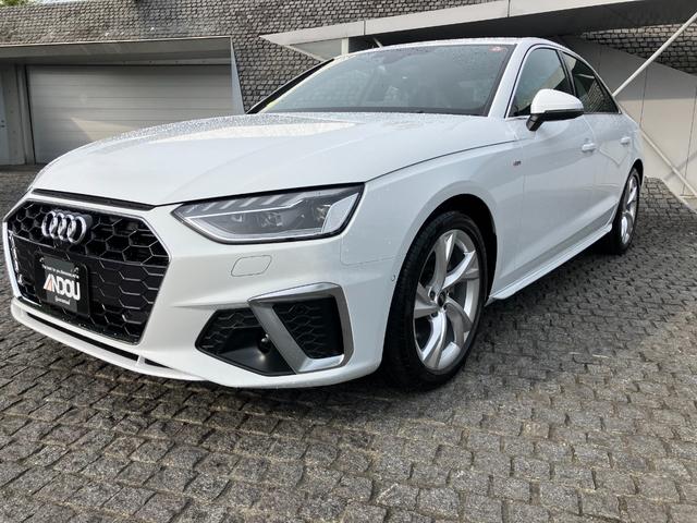 中古車 A4