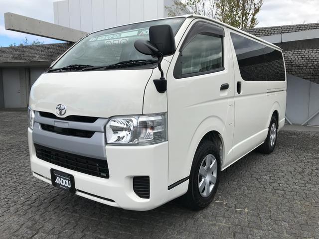 中古車 ハイエースバン