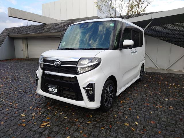 中古車 タント