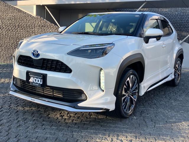 中古車
