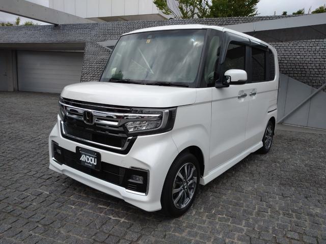 中古車