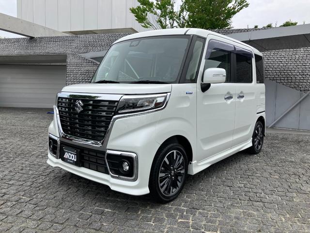 中古車
