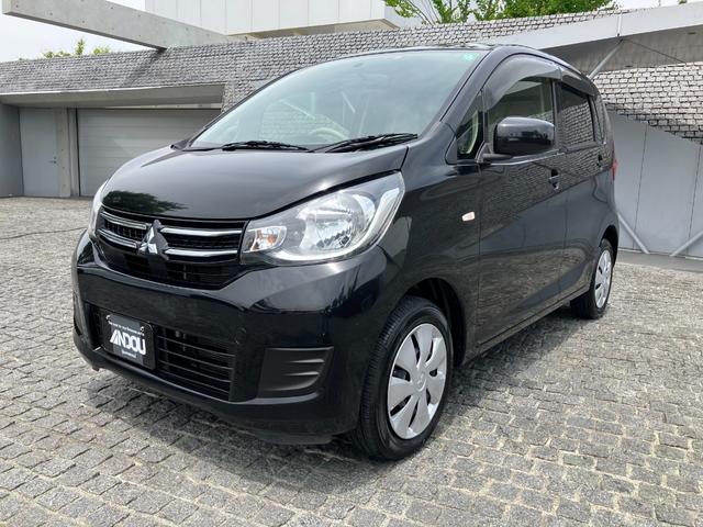 中古車