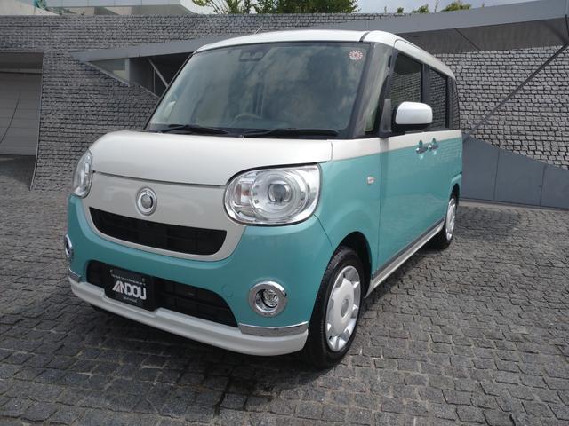 中古車