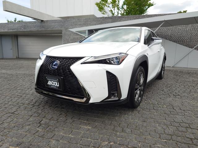 中古車 UX