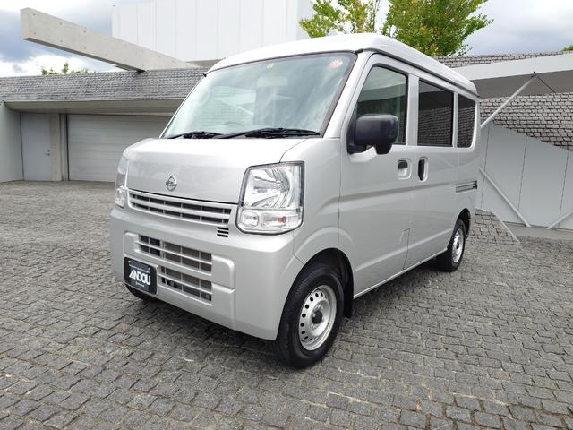 中古車 NV100クリッパーバン