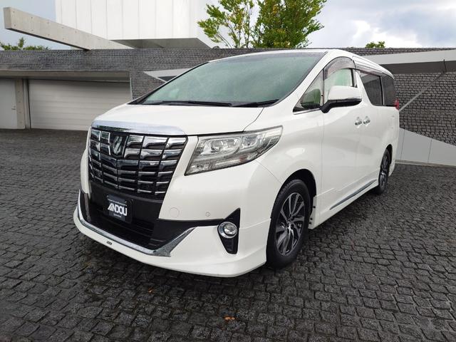 中古車 アルファード