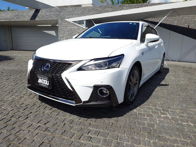 中古車