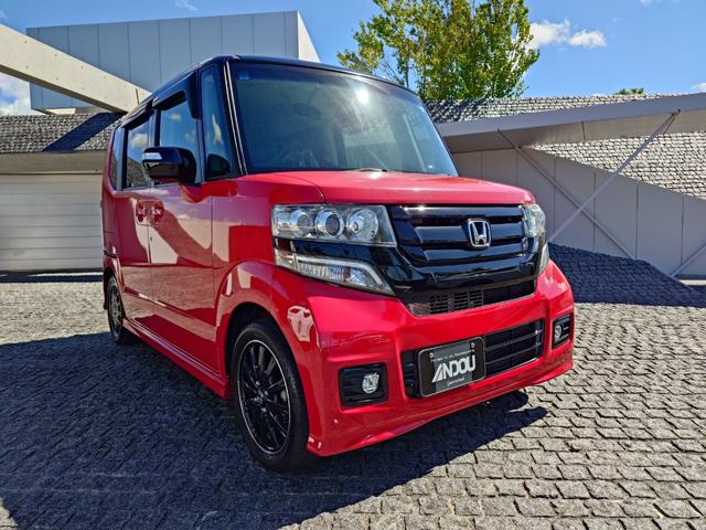 中古車