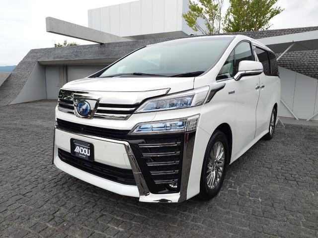 中古車 ヴェルファイアハイブリッド