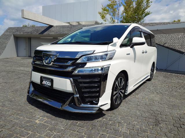 中古車