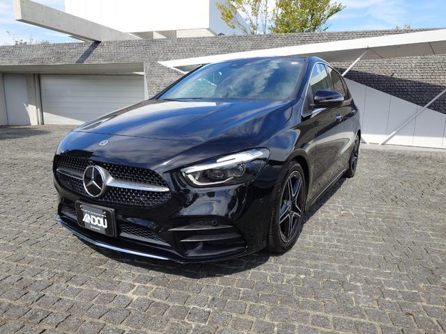 中古車