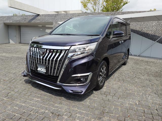 中古車