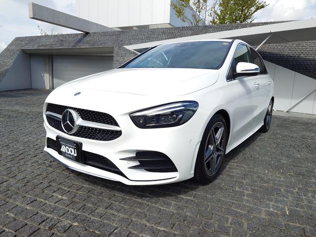 中古車
