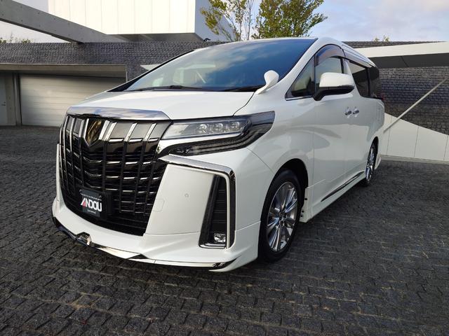中古車