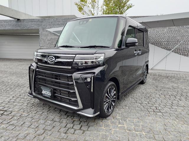 中古車