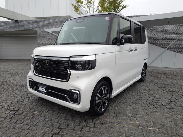 中古車