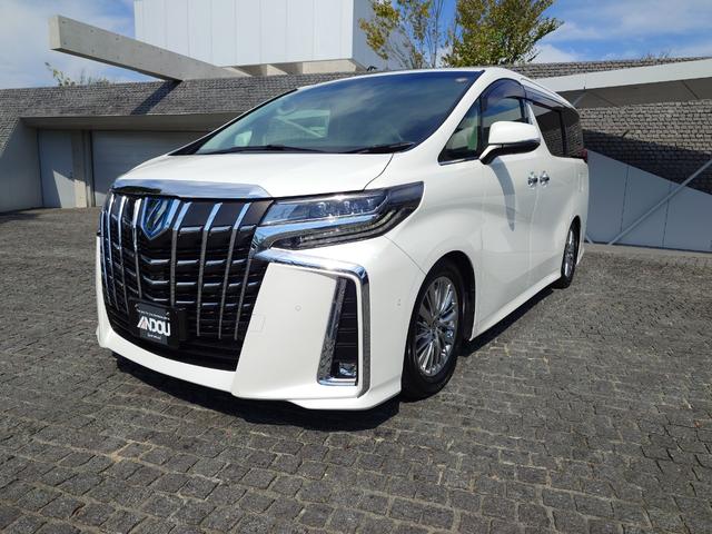 中古車