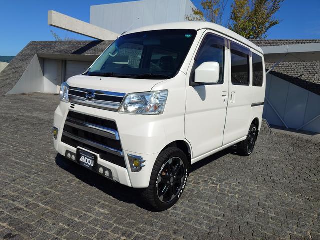中古車 ハイゼットカーゴ