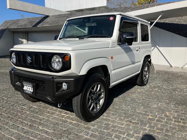 中古車