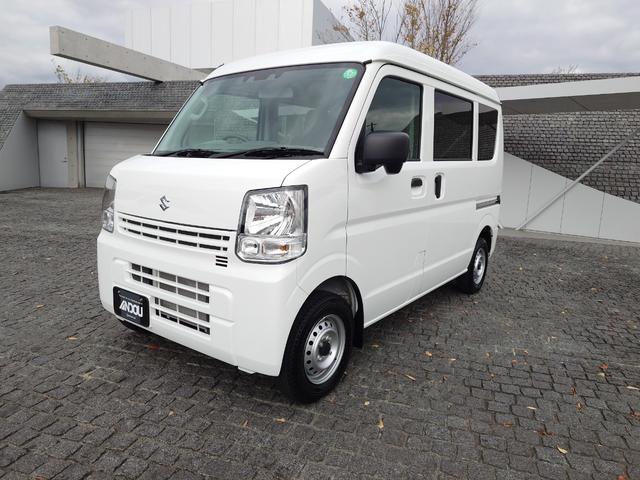 中古車