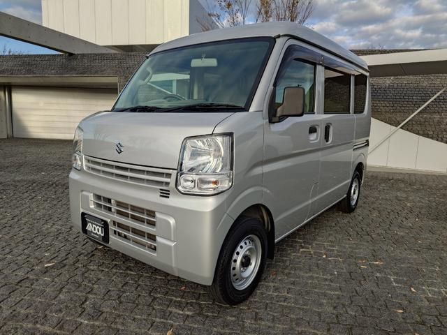中古車