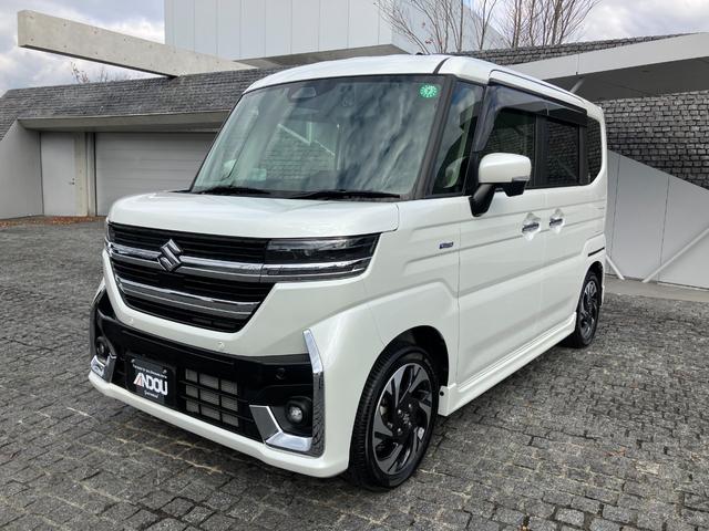 中古車