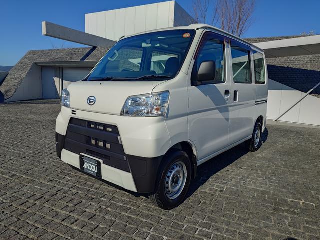 中古車