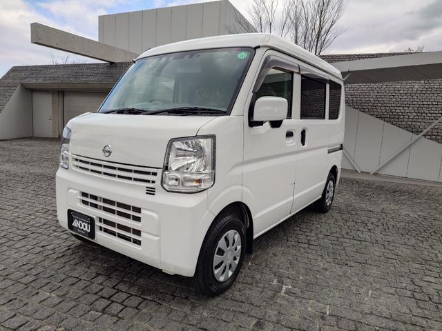 中古車