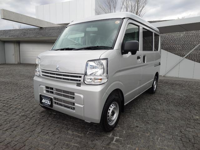 中古車