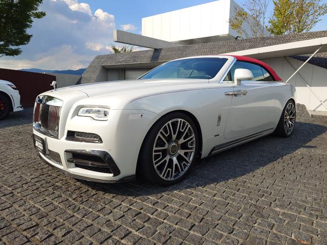 中古車 ドーン